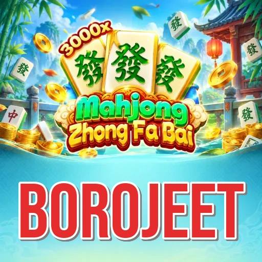 borojeet troubleshoot guide for Android download and install fixes
