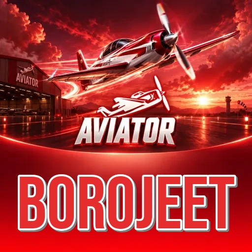 borojeet login screen with OTP security on Android