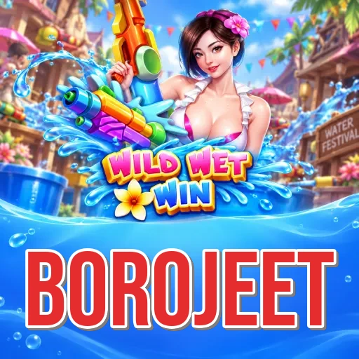 borojeet app icon ready to open on Android home screen